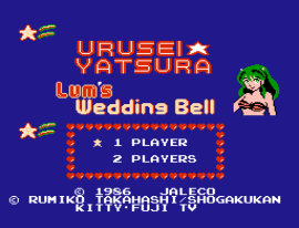 Urusei Yatsura - Lum no Wedding Bell (Japan) [En by Stardust Crusaders v1.0] (~Urusei Yatsura - Lum's Wedding Bell) background
