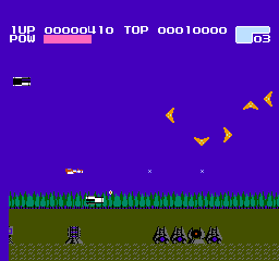 Volguard II (Japan) background