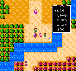 Tenchi wo Kurau (Japan) background