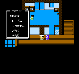 Doraemon - Giga Zombie no Gyakushuu (Japan) background
