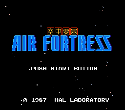 Air Fortress (Japan) (Proto) (1986-10-20) background