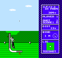 Mezase Top Pro - Green ni Kakeru Yume (Japan) background