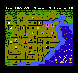 Romance of the Three Kingdoms (USA) background