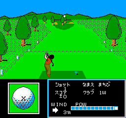 Golf Ko Open (Japan) background