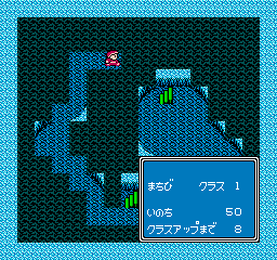 Dream Master (Japan) background