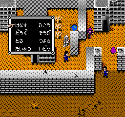 Hokuto no Ken 3 - Shin Seiki Souzou Seiken Restuden (Japan) background