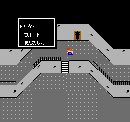 Shoukoushi Ceddie (Japan) background