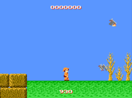 Atlantis no Nazo (Japan) (Beta) background