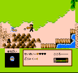 Famicom Jump - Eiyuu Retsuden (Japan) background