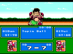 Honoo no Doukyuuji - Dodge Danpei (Japan) [En by TransGen v1.0b] (~Dan's Dodge Ball) background