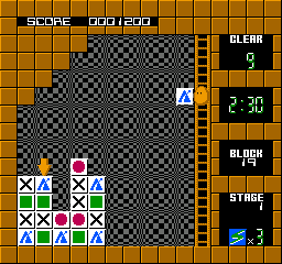 Flipull - An Exciting Cube Game (Japan) background