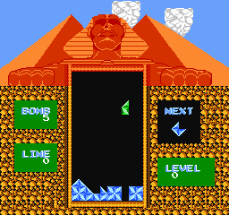 Pyramid (Japan) (Unl) (Hacker inc.) background