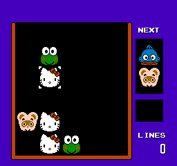 Sanrio Carnival (Japan) background