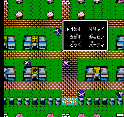 Bikkuriman World - Gekitou Sei Senshi (Japan) background