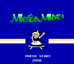 MegaMari background