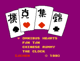 World of Card Games, The (Asia) (Unl) background