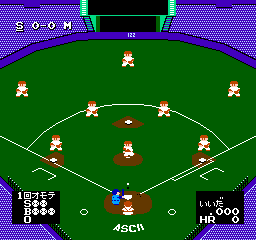 Best Play Pro Yakyuu '90 (Japan) background