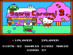 Sanrio Carnival 2 (Japan) [En by Suicidal v1.0] background