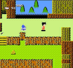 Dragon Ball - Shen Long no Nazo (Japan) background