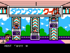 Nekketsu! Street Basket - Ganbare Dunk Heroes (Japan) [En by Ice v0.75] (Technos Street Basket) background