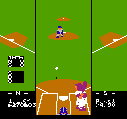 Pro Yakyuu - Family Stadium (Japan) background