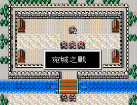 Shang Gu Shen Jian (China) (Unl) background