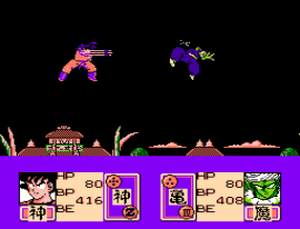 Dragon Ball Z - Kyoushuu! Saiya Jin (Japan) [En by Twilight v1.01] (~Dragon Ball Z - Assault of the Saiyans) background