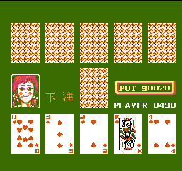 Mari - Ayami - Luka no AV Poker (Japan) (Unl) background