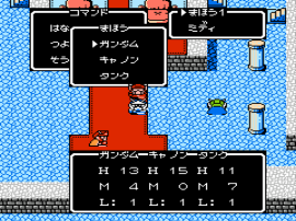 SD Gundam Gaiden - Knight Gundam Monogatari (Japan) (Rev 1) background
