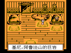 Golden Sun (C) background